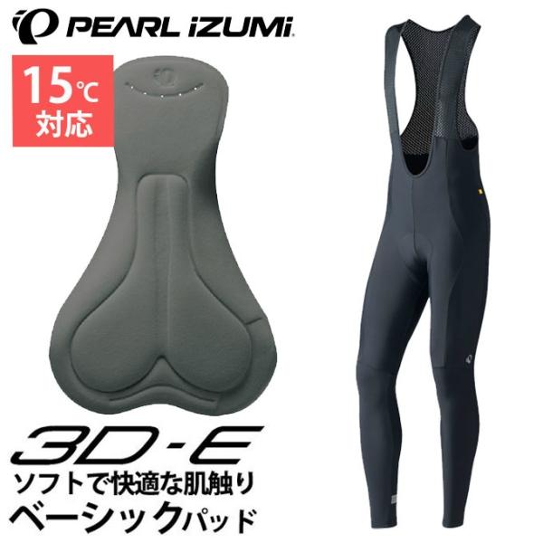 himarayaod_0000001147875