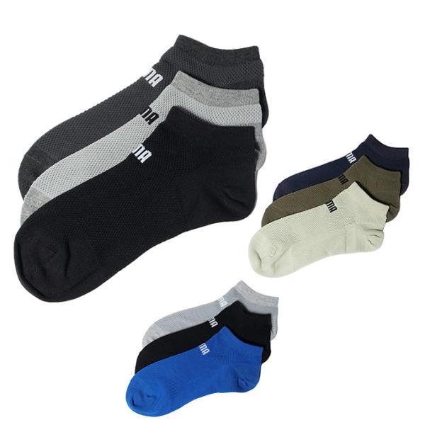 プーマ ゴルフ ソックス メンズ 3Pビッグメッシュアンクルソックス 2823-309 PUMA