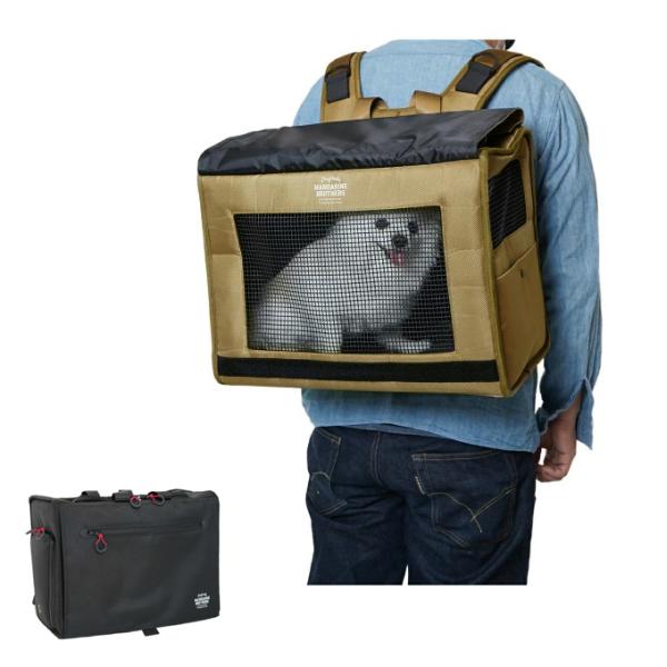 MANDARINE BROTHERS（マンダリンブラザーズ） ペット用品 ブリクストン