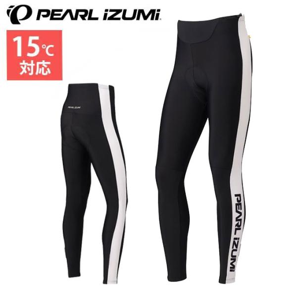 【極美品】Pearl Izumi パッド付き タイツ　MENS Mサイズ パールイズミ（PEARL IZUMI） 自転車 パッド付 サイクルパンツ
