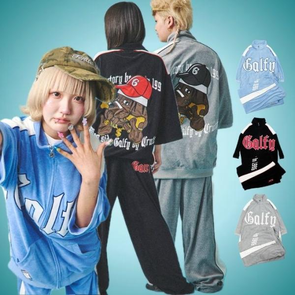 ガルフィー メンズ レディース ウェッサイ成金　SETUP セットアップ 大きいサイズ カジュアル ゆったり ユニセックス 男女兼用 ガルフィ GALFY ‥