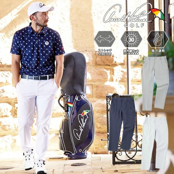 アーノルドパーマー arnold palmer ゴルフウェア ロングパンツ メンズ コードレーンリラックスフィットパンツ AP220107F02 【2026年春夏モデル】 od