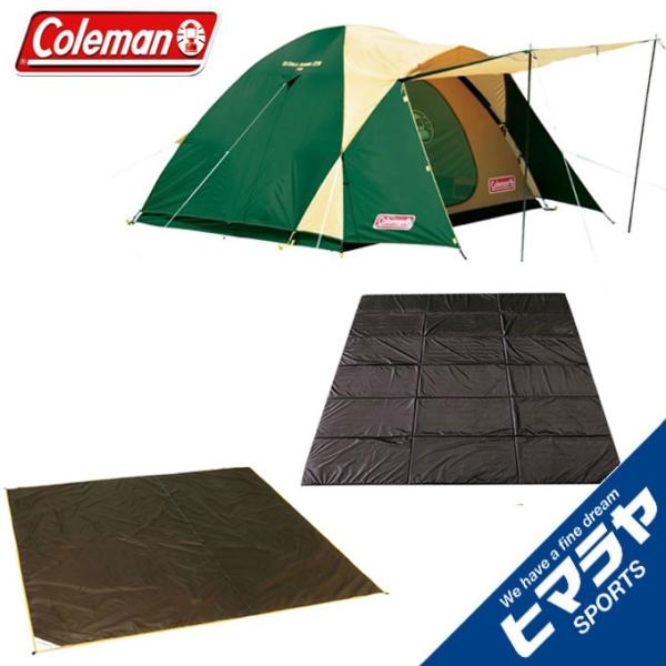 Coleman コールマン BCクロスドーム/270+テントマット270+