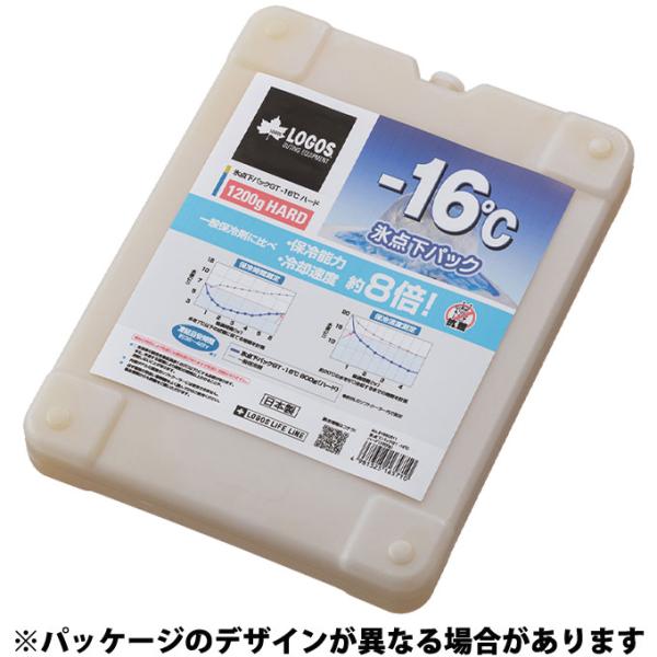 他サイト： ロゴス LOGOS 保冷剤 氷点下パックGT-16℃・ハード1200g 81660611の商品画像
