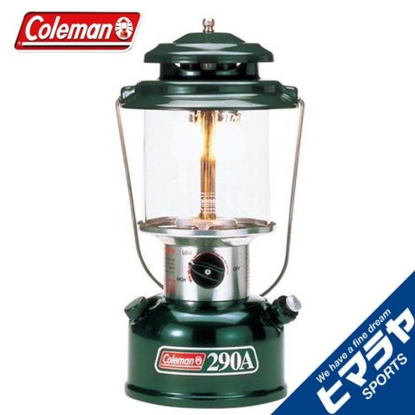 Coleman（コールマン） ガソリンランタン パワーハウス ツーマントル