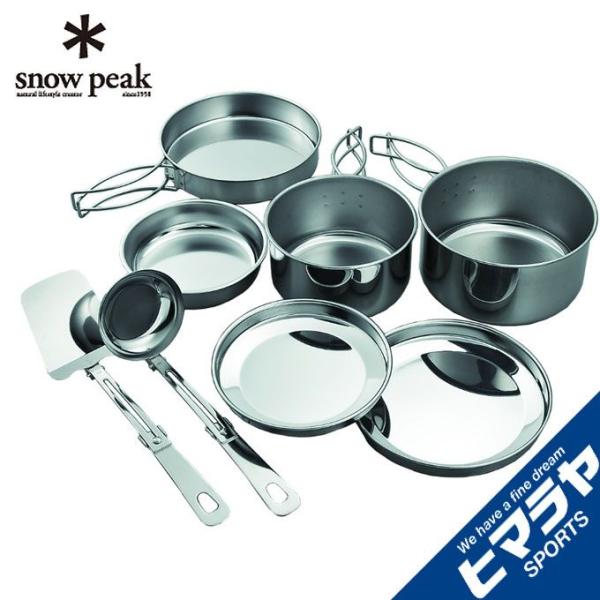 himarayaod_0003104001006