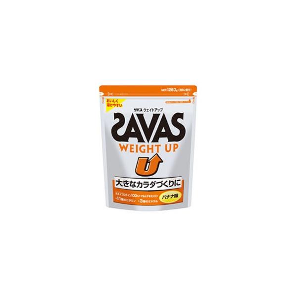 ザバス サプリメント プロテイン ウェイトアップ バナナ風味 1260g 60