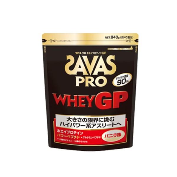 ザバス Savas サプリメント ギガランキングｊｐ