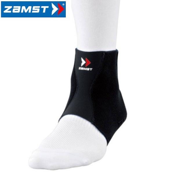 �U���X�g ZAMST �T�|�[�^�[ �e�`�|�P 370101