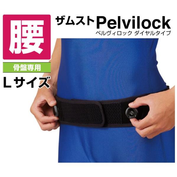 himarayarunning_0000000686506
