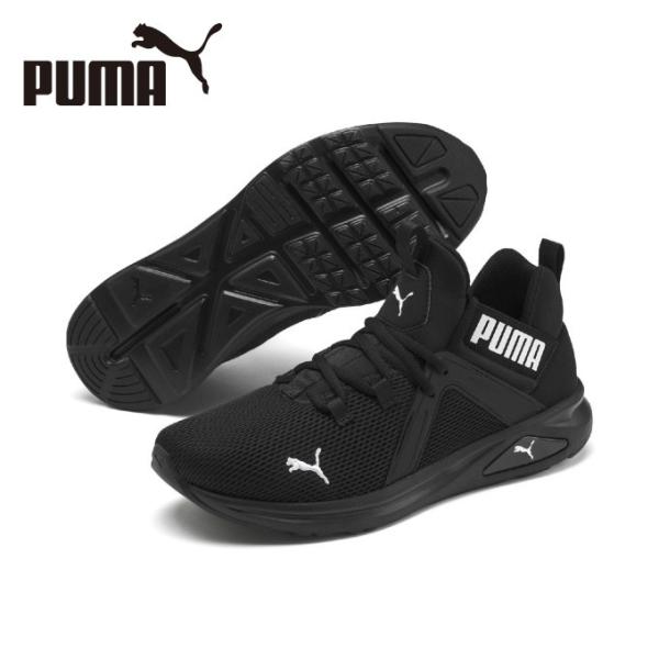 himarayarunning_0000000904736