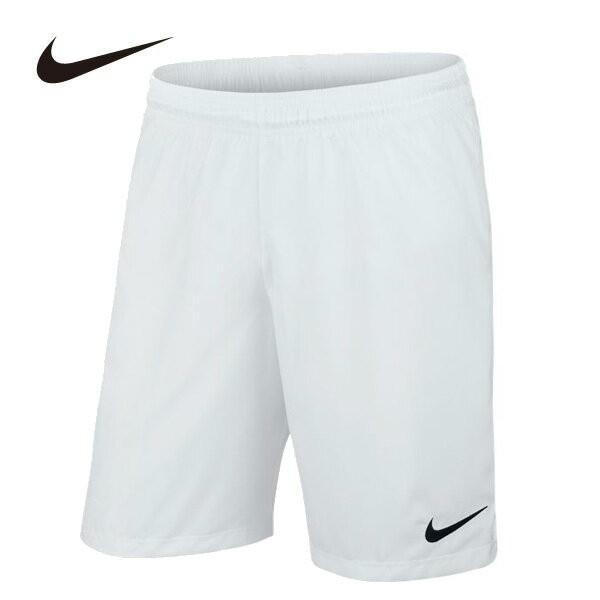 ナイキ サッカーウェア ハーフパンツ ジュニア Ya Dri Fit レーザー ウーブン3 ジュニア用 ショート 100 Nike Sc Buyee Buyee 提供一站式最全面最专业现地yahoo Japan拍卖代bid代拍代购服务 Bot Online