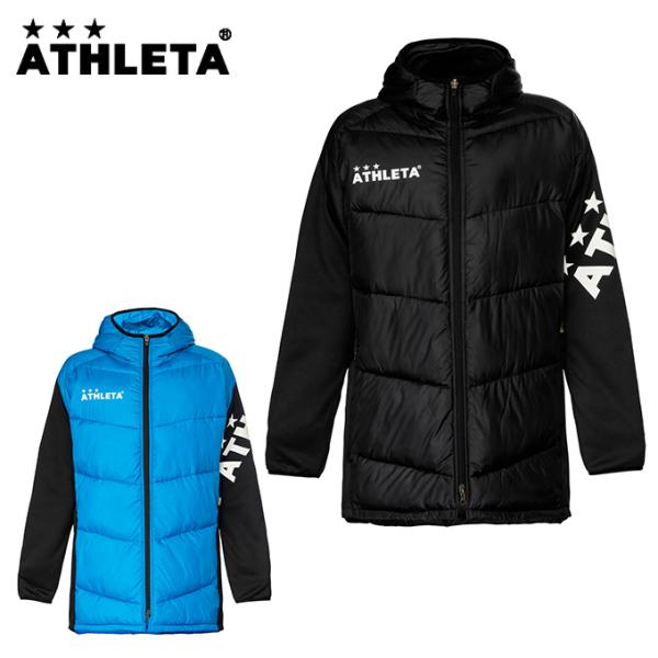 ATHLETA（アスレタ） 中綿ジャケットメンズ レディース 中綿ウォーム