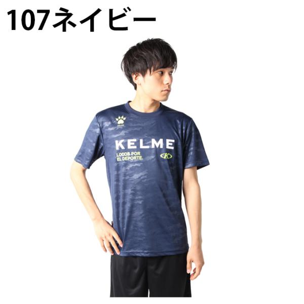 �y���[���֑��������z�P���� KELME �T�b�J�[�E�F�A �v���N�e�B�X�V���c ���� �����Y �v���N�e�B�X�����V���c KH21S724 ���i�摜3