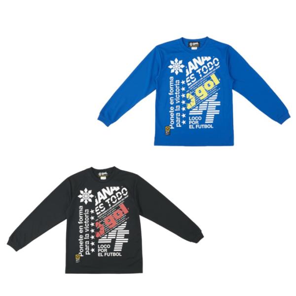 美品！gol. プラクティスシャツ パンツ 上下セット himarayasc_0000001214206