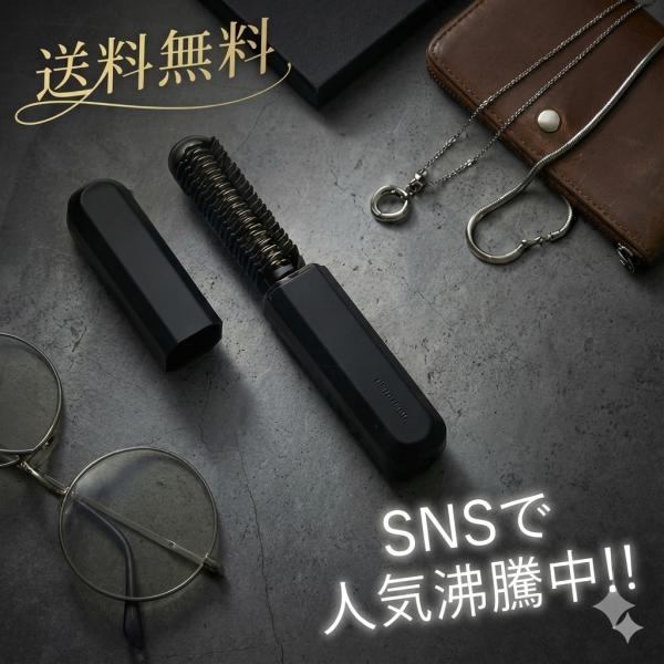 商品情報コイズミのコードレス前髪アイロン KHR-6420/K です。USB充電式で電源のない場所でも使用でき、前髪や顔周りのセットに便利です。サイズは約13.9×2.2×2.2cm、重量約65gと軽量で、携帯しやすいコンパクト設計です。セ...