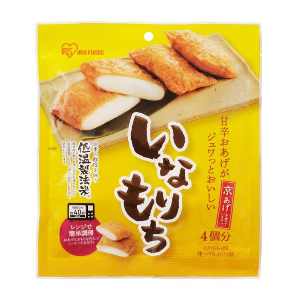 【切餅】アイリスオーヤマ 餅 いなりもち 4個 低温製法米 切り餅