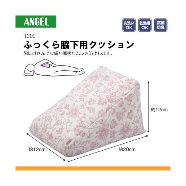 G[ 1209 ӂepNbV [\hpi][pi]