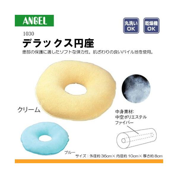 G[ 1030 fbNX~ (\h ̈ʕϊ)