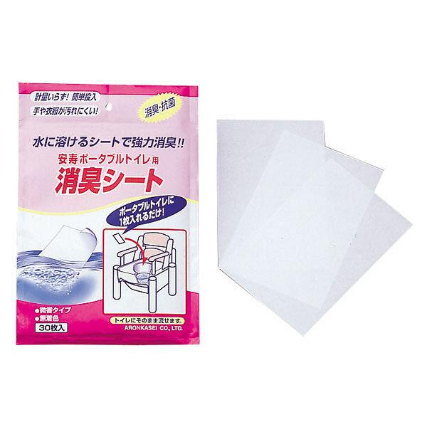 PX LV[g 30 ^Cv F A  b|[^ugC L ɗn ֗ pi bF02053