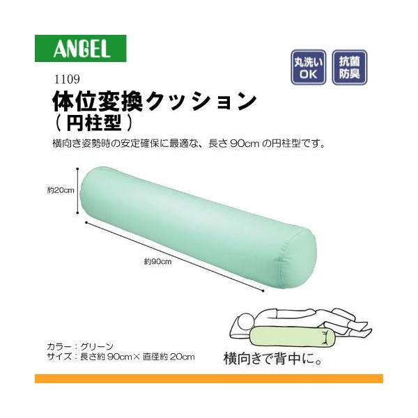 G[ 1109 ̈ʕϊNbVi~^j (\h ̈ʕϊ)@K04735