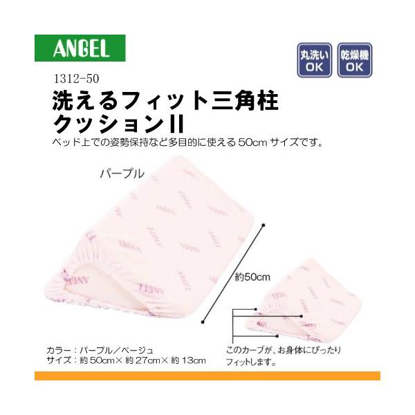 G[ 1312-50 􂦂tBbgOpNbV2 (\h ̈ʕϊ)@K04806