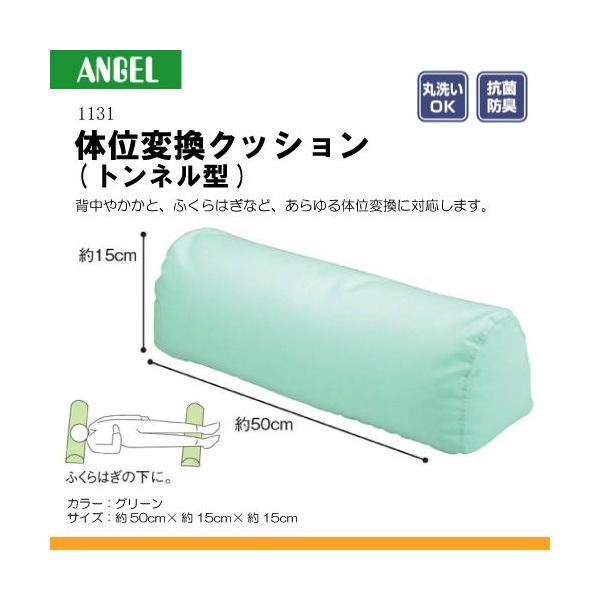 G[ 1131 ̈ʕϊNbV igl^jK04715 (\h ̈ʕϊ)