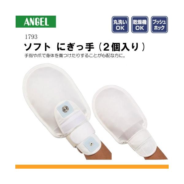 G[ 1793 \tg ɂ i2j L047110 \h ̈ʕϊ