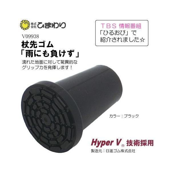 Ђ܂ S Jɂ J[FubN BK V09938 TBSԑg Ђ邨 ŏЉ܂