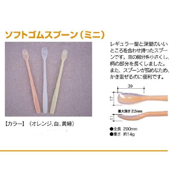 ēH \tgSXv[i~jj pH D08235