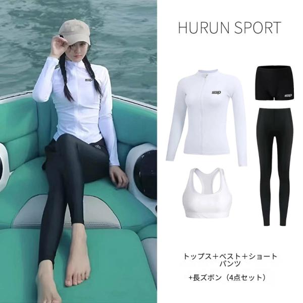 MACHATT マチャット タック ロンパース ラッシュガード 水着 水陸両用 水着 体型カバー レディース メンズ 長袖 水陸両用 ラッシュガード 4点