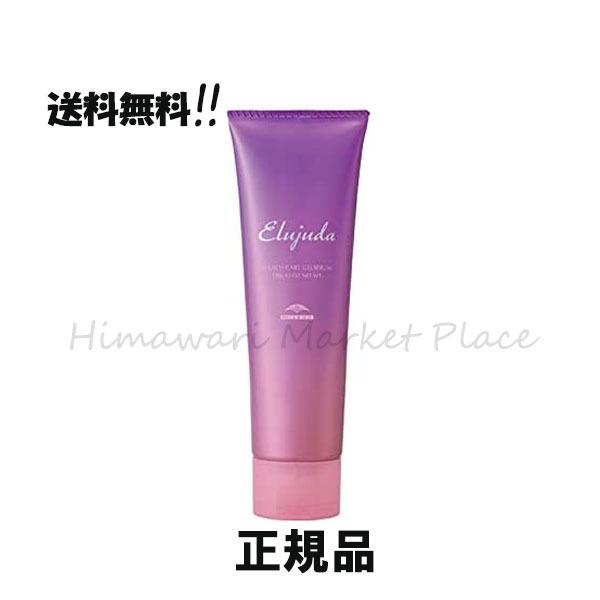 ミルボン エルジューダ ブリーチケア ジェルセラム 120g :1000-188:ひまわりマーケットプレイス - 通販 - Yahoo!ショッピング ミルボン エルジューダ ブリーチケア ジェルセラム 120g :1000-188:ひまわりマーケットプレイス - 通販 - Yahoo!ショッピング