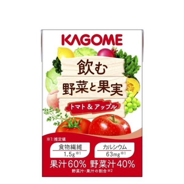 飲む野菜と果実　トマト&アップル