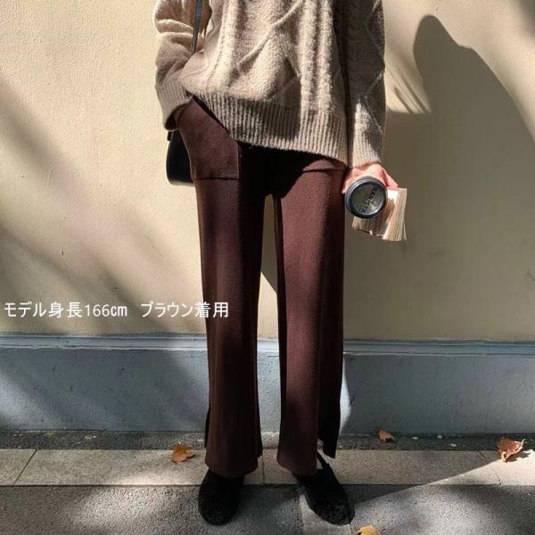 労働 ジャケット 成功 ブラウン ニット パンツ Pervo Jp