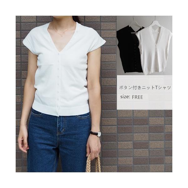 ボタンニットtシャツ レディース トップス ニット ボタン Vネック ホワイト 白 ネイビー フレンチスリーブ 代 30代 40代 Buyee Buyee Japanese Proxy Service Buy From Japan Bot Online
