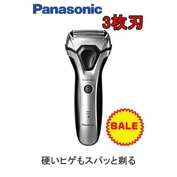 正規品 父の日 ギフト プレゼント Panasonic メンズシェーバー 男性 父 新品 電気シェーバー 髭剃り A1 Buyee Buyee Japanese Proxy Service Buy From Japan Bot Online