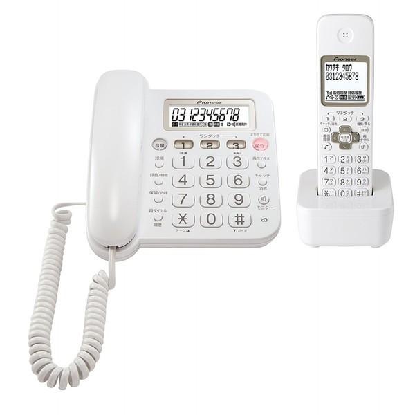 正規品 新品 パイオニア 電話機 留守電 新品 子機1台 本体 安い おしゃれ 商品 電話機 ナンバーディスプレイ Pioneertf Sa15s W ひまわりショップ 通販 Yahoo ショッピング