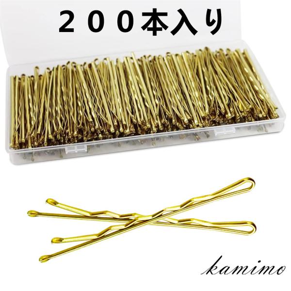 kamimo』 金ヘアピン ゴールドピン アメピン 200本入り ヘアピン