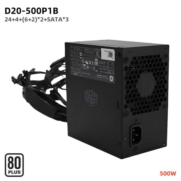 新品HP ENVY TE02 OMEN GT11 GT12 GT13 GT15デスクトップPC 500W 用