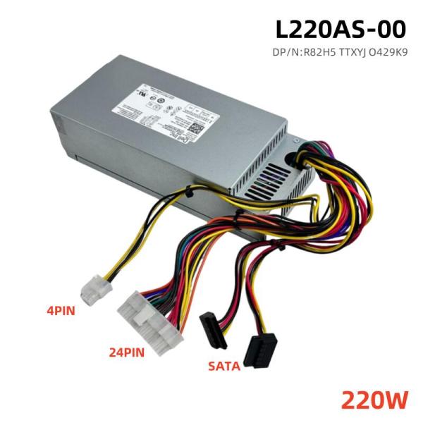 新品 デル DELL 3647 D06S 660S V270S対応用 H220AS-00 L220AS-00 D220AS-00 220W 電源ユニット 24PIN+4PIN デスクトップ 電源装置