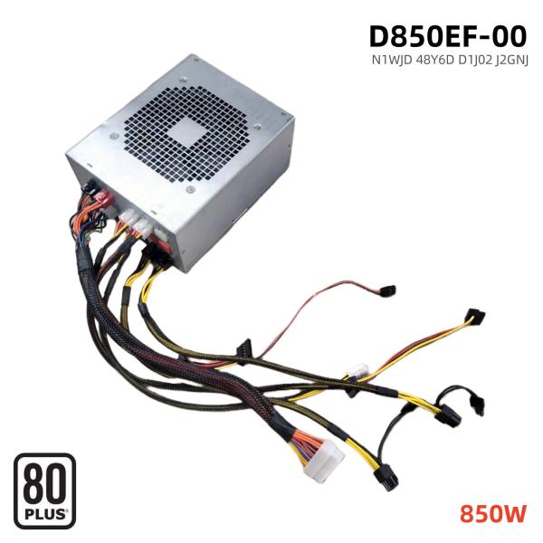 新品 DELL XPS 8910 8920 8930 Alienware Aurora R5 R6 R7 R8 用 電源ユニット 850W HU850EF-00 48Y6D D850EF-00 N1WJD PCケース電
