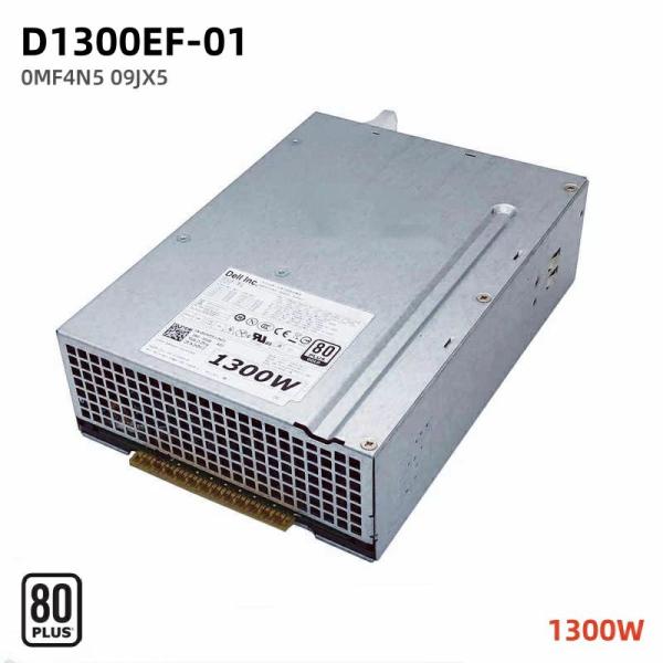 新品 DELL デル Precision T7500 T7600 T7610 T5810 T7810 T7910用 1300W 電源ユニットD1300EF-01 H1300EF-01電源装置 80PLUS GOLD