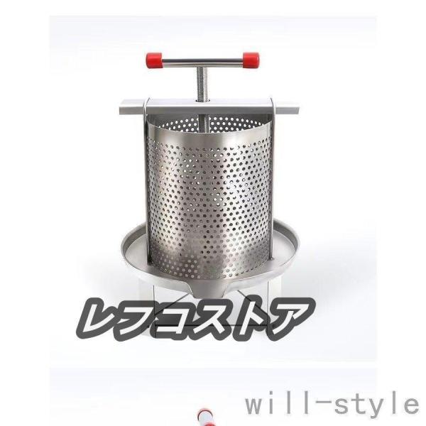 新入荷 養蜂機器 蜂蜜抽出 絞り機 手動 ワックスプレス機  ステンレス製 手動式蜂蜜分離器 多機能 使いやすい おすすめ 人気 注目アイテム 便利グッズ