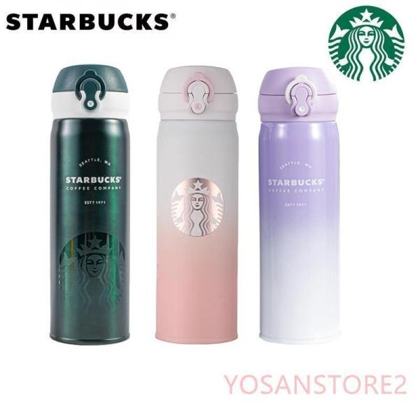 スターバックス starbucks 水筒 魔法瓶 ステンレスボトル 桜 500ml