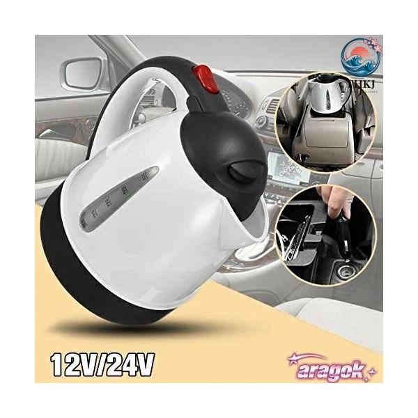 車用 カーケトル 車両トラック 1000ml 温水ボイルドヒーター  ステンレス鋼 24V 使いやすい お手入れ簡単 毎日使いに キッチンで活躍 おすすめ 人気