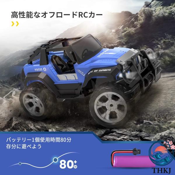 ラジコンカー こども向け オフロード ジープ 充電式バッテリー  RCカー 操作時間80分 2.4GHz リモコンカー 子供向け 簡単接続 使いやすい おすすめ