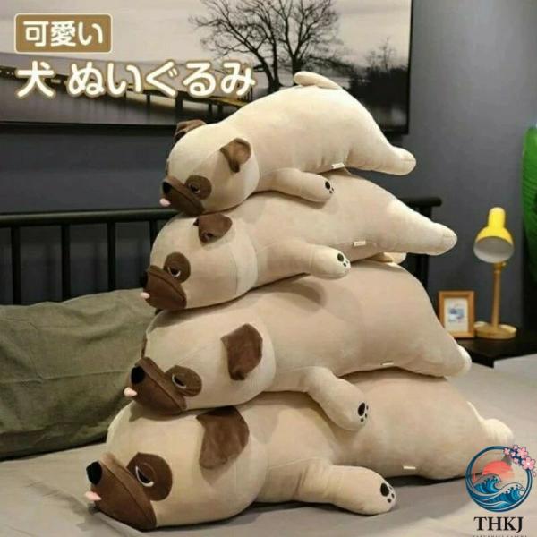 パグ 犬 抱き枕 ぬいぐるみ 可愛い 柔らかい 睡眠枕 ふわふわ  もちもち 子供 店飾り 贈り物 お祝い 誕生日 プレゼント お手入れ簡単 使いやすい