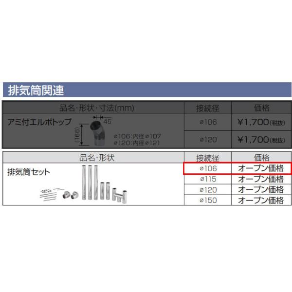 JPK-N6の人気商品・通販・価格比較 - 価格.com JPK-N6の人気商品・通販・価格比較 - 価格.com