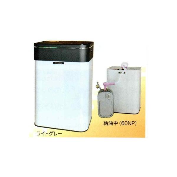 サンダイヤ KS2-60NP 屋内用ポンプ付小出しデザインタンク 容積66.9L