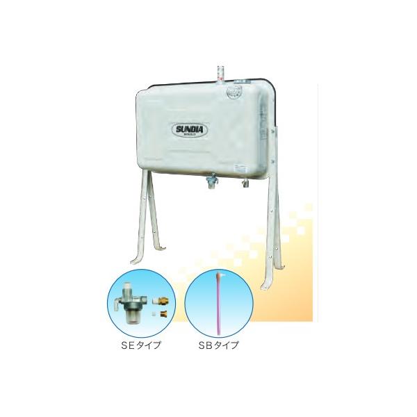 灯油タンク 90型」の人気商品一覧 | 安い商品を通販サイトから探す 